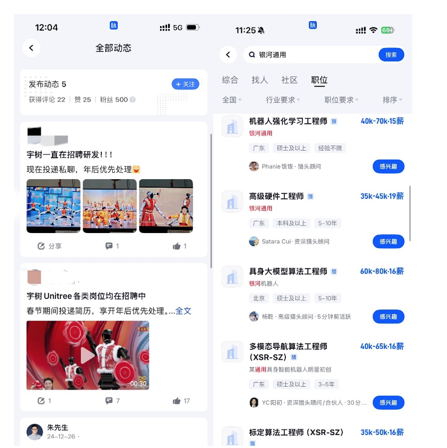 截屏2026-02-24 17.22.08.png
