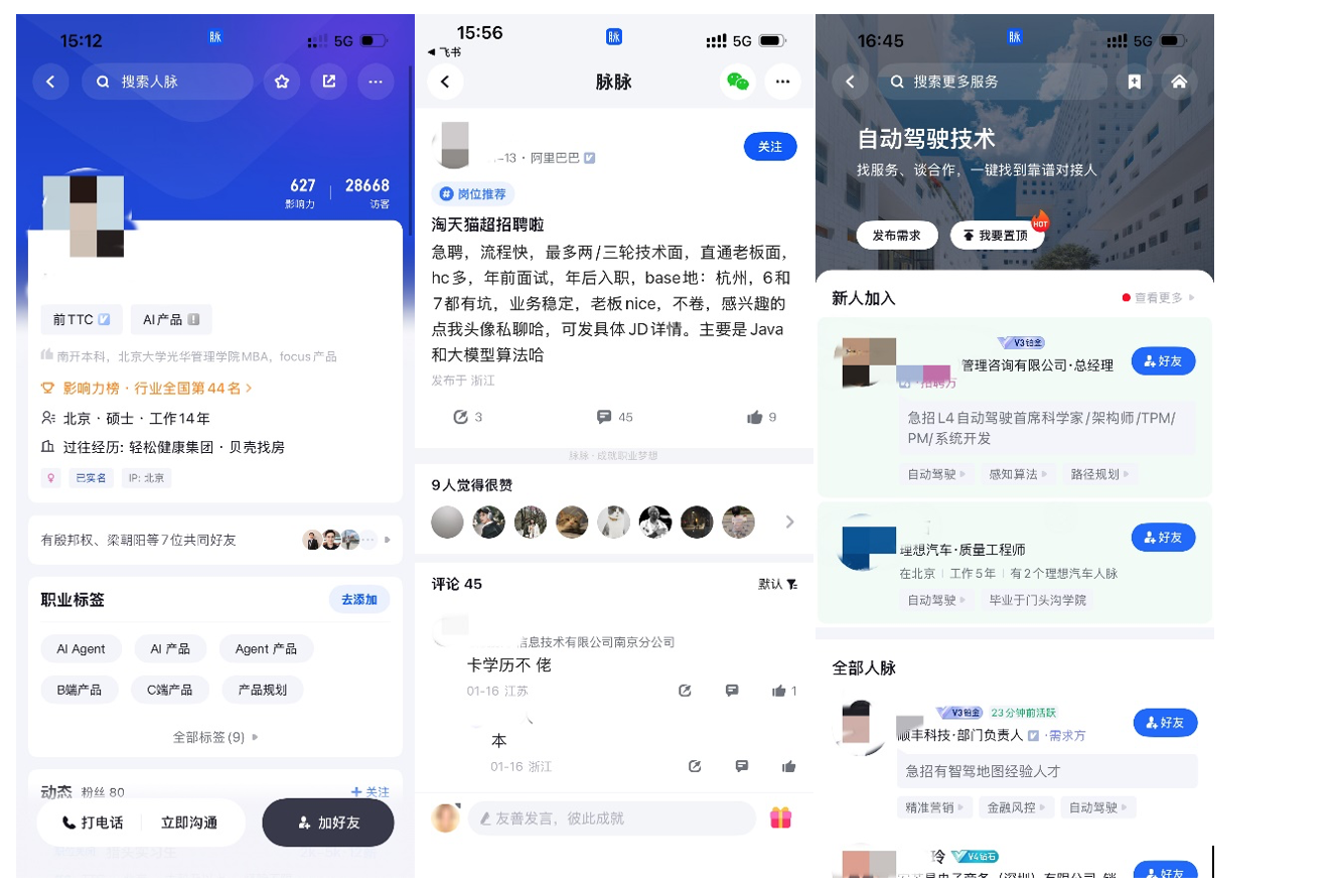截屏2026-02-24 17.22.19.png