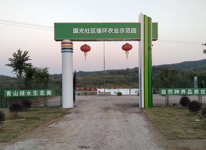 1698896140316767.jpg 微信截圖_20231102112959.jpg