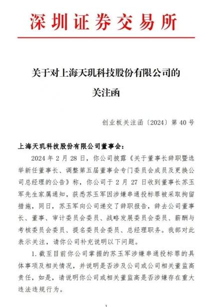 圖片1.jpg