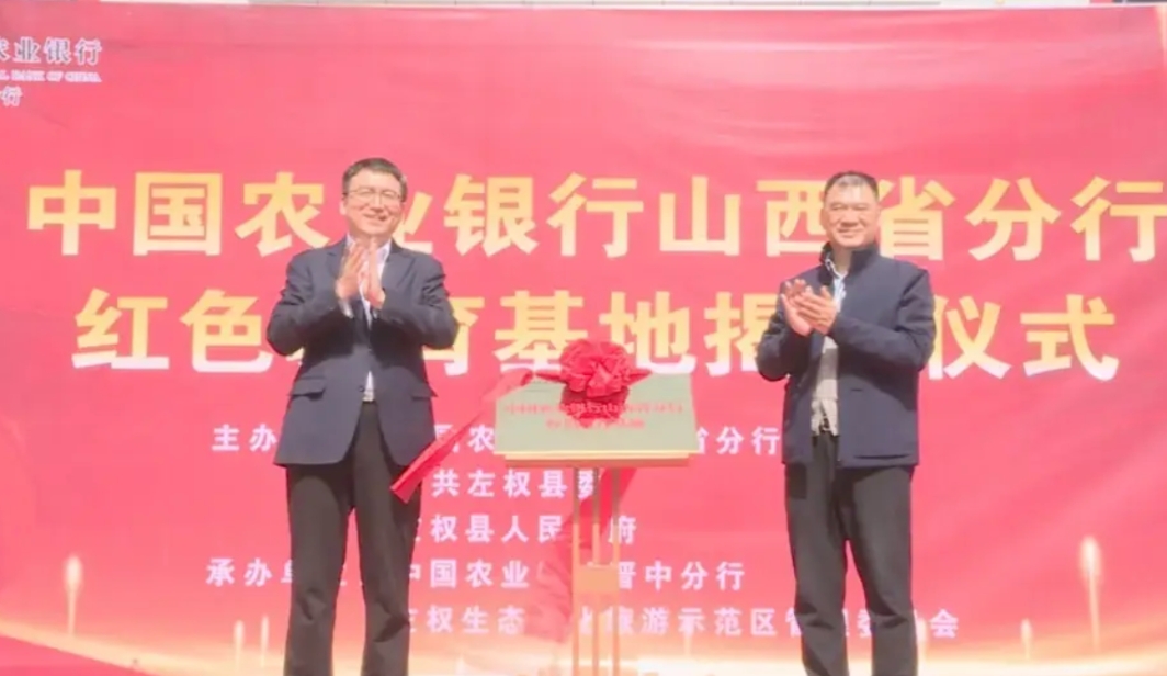 1711431303205837.jpg 微信截圖_20240326133246.jpg