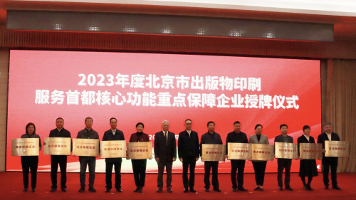 1711431703188722.png image001.png