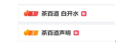 圖片2.jpg