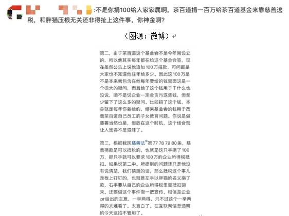 圖片3.jpg