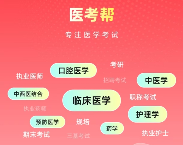 微信截圖_20251206114738.jpg