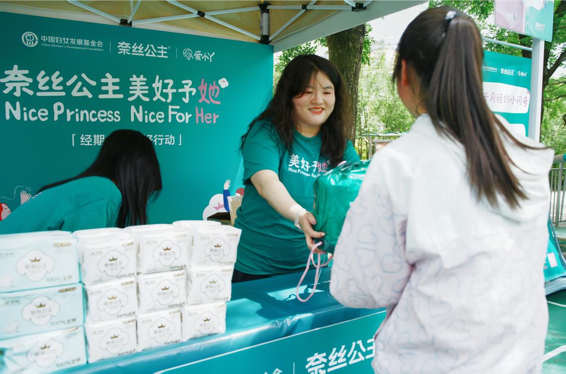 1748414599337843.jpg 2.jpg