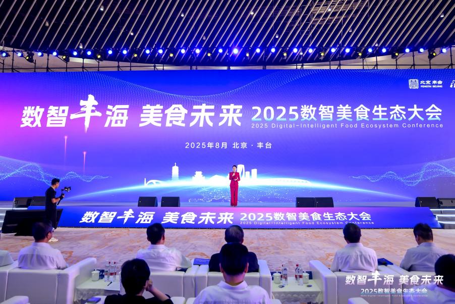 1756176001117452.jpg 1.jpg