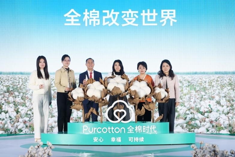 1760942757587808.jpg 09圖片1.jpg