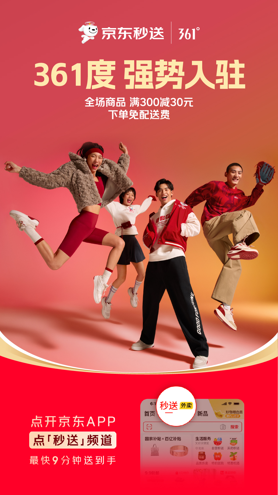IMG_3826.png