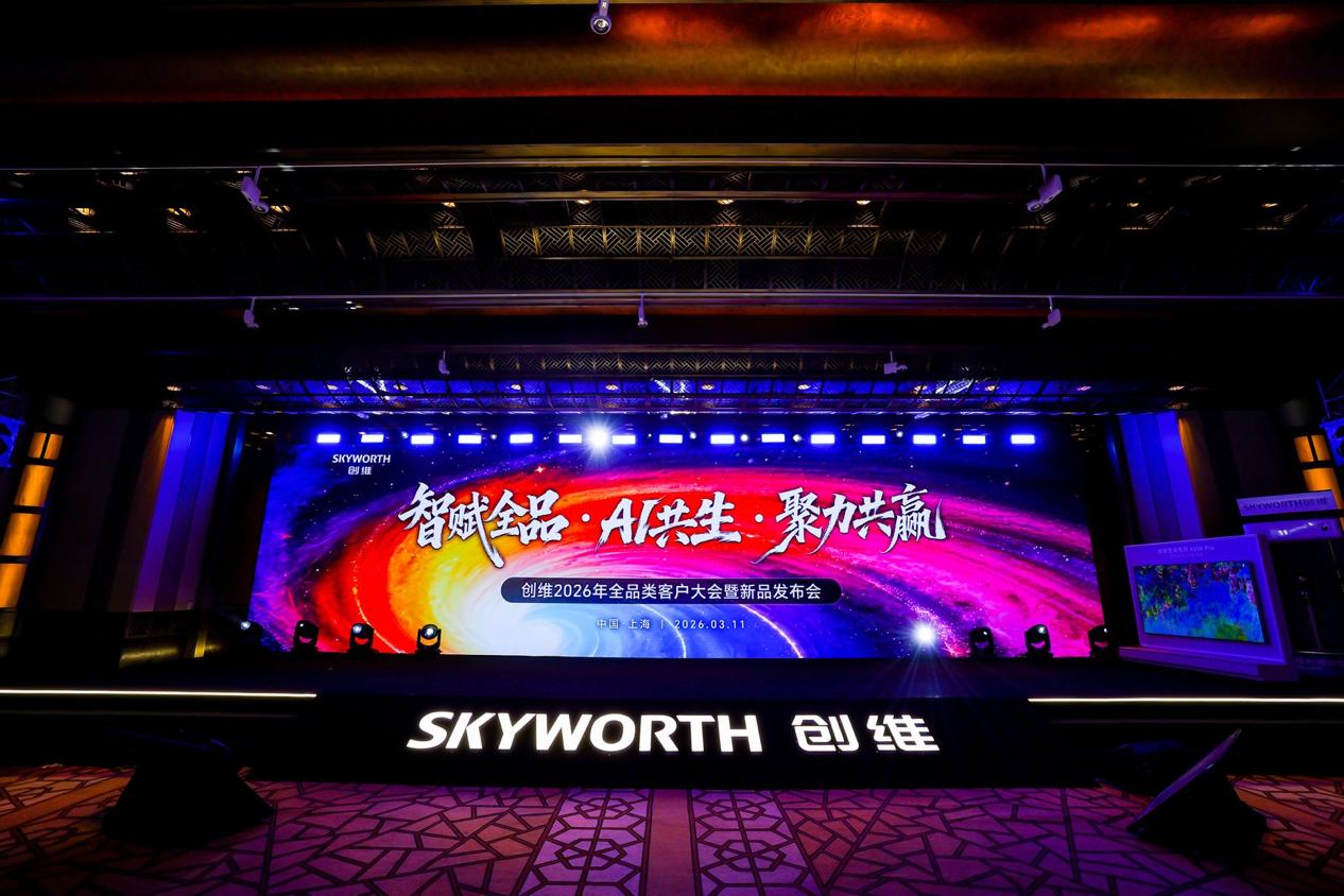 1773372366312619.jpg 1.jpg