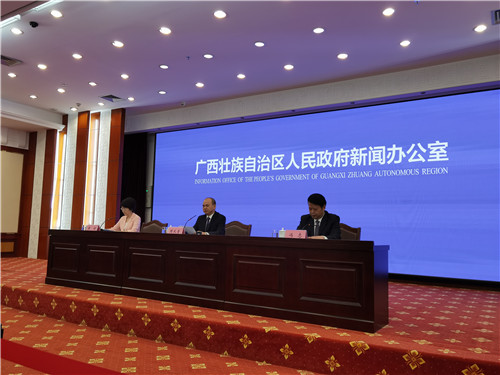 1595314109387731.jpg 微信圖片_20200721144509.jpg