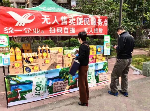 微信截圖_20220801133407.jpg
