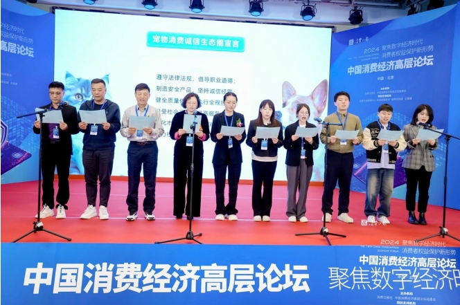 微信截圖_20240422094136.jpg