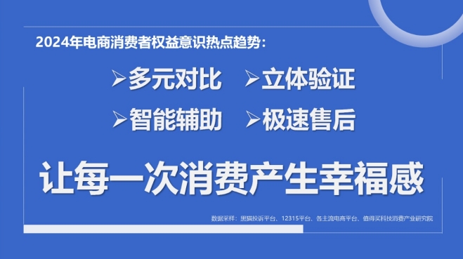 微信截圖_20240422094158.jpg