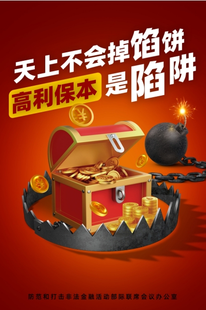 1750817967147567.jpg 微信截圖_20250625101902.jpg