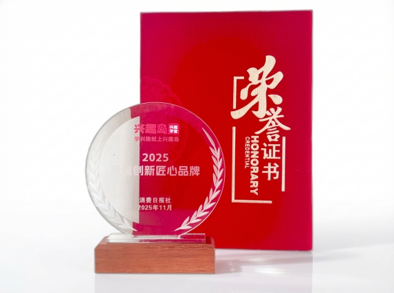 微信截圖_20251208094529.jpg