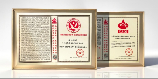 微信截圖_20251208094608.jpg