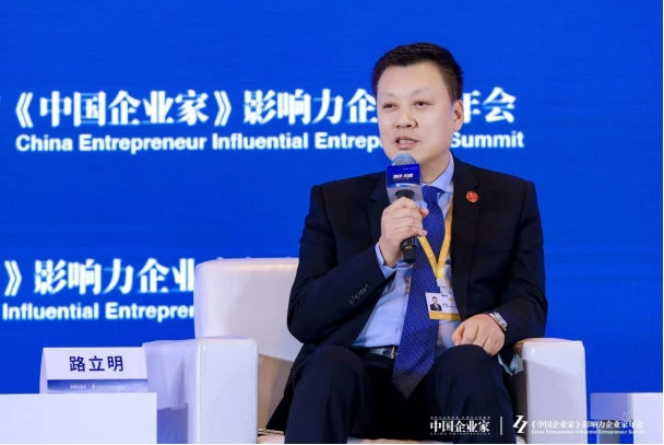 微信截圖_20251209111802.jpg