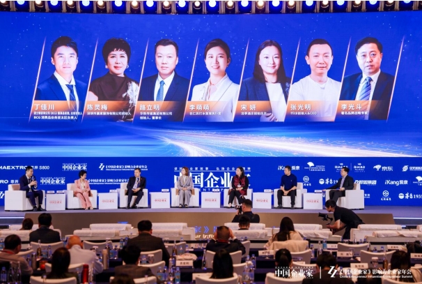 微信截圖_20251209111813.jpg