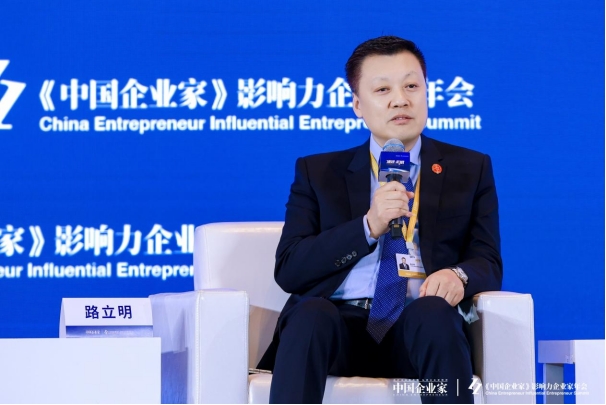 微信截圖_20251209111827.jpg