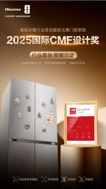 微信截圖_20251222153734.jpg