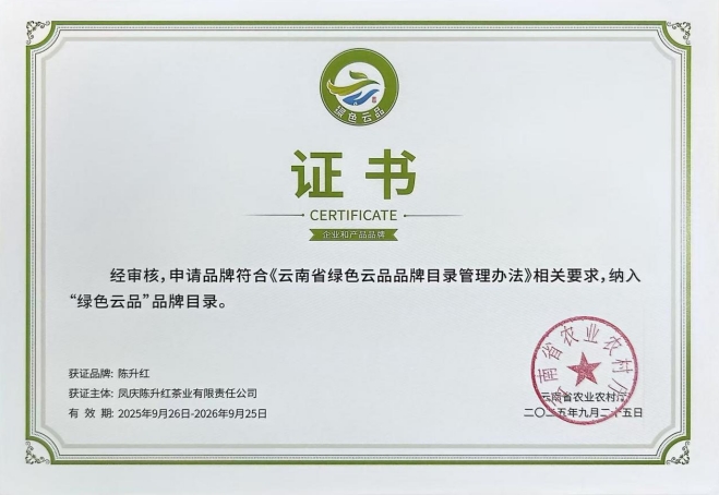 微信截圖_20260126110724.jpg