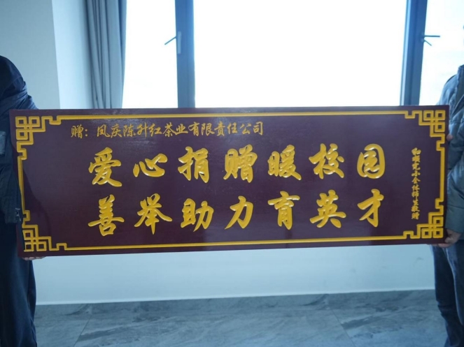 微信截圖_20260126110837.jpg