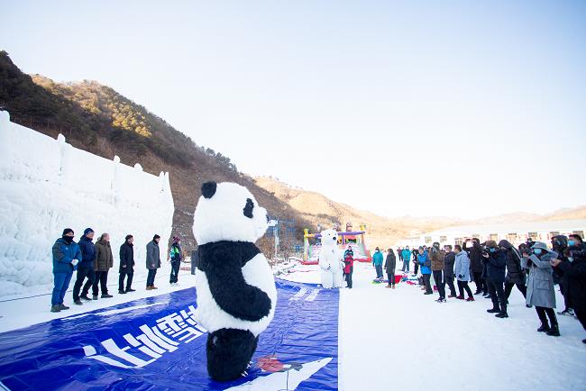 1609812884973479.jpg 微信截圖_20210105101226.jpg