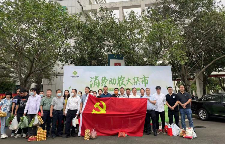供銷4.jpg