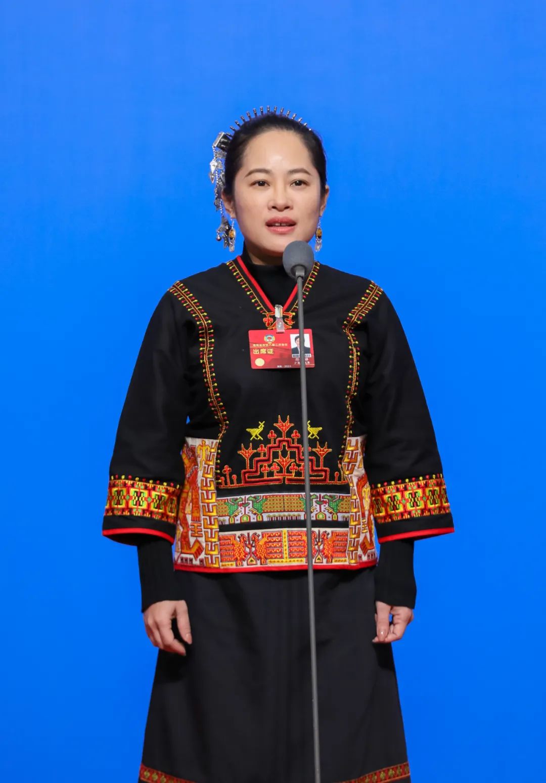 1706156945185674.jpg 10-4符攀嬋.jpg