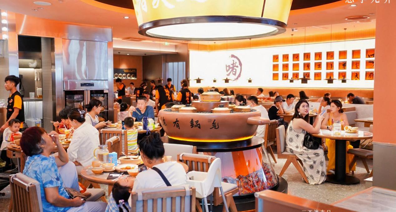 1759381392424319.jpg 圖片6.jpg