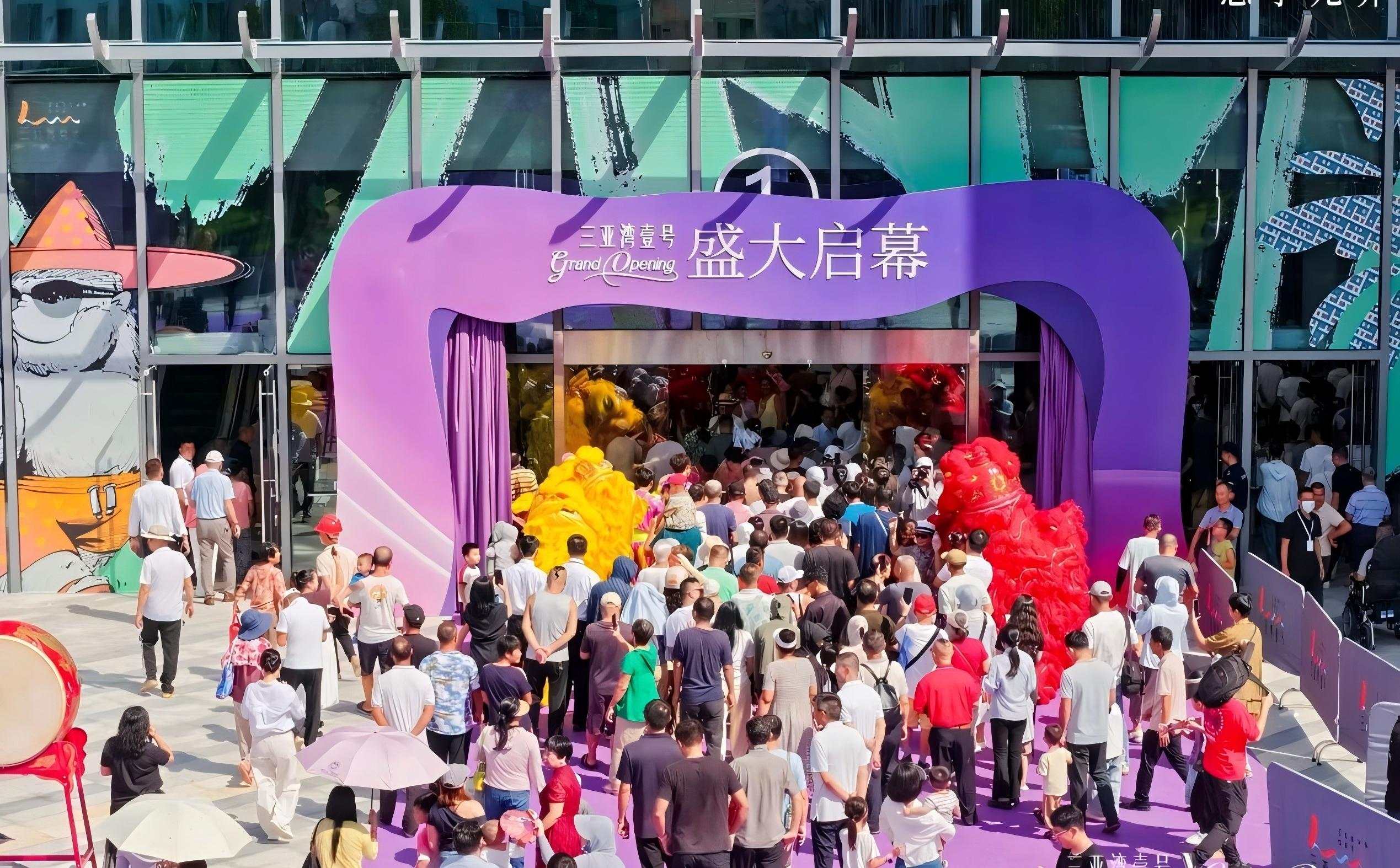 1759381727844373.jpg 圖片1(1).jpg