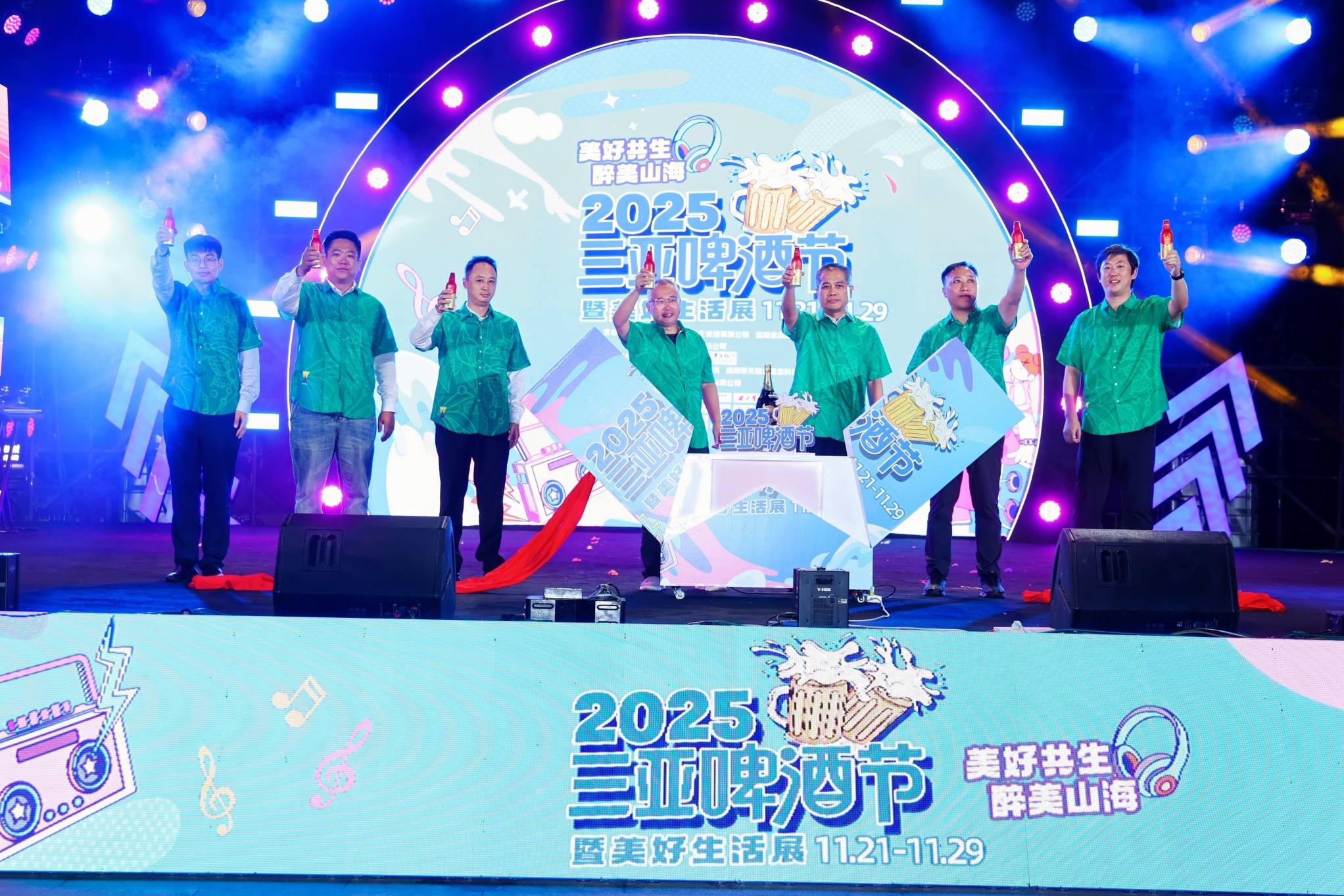 1763778520976940.jpg 圖1.jpg