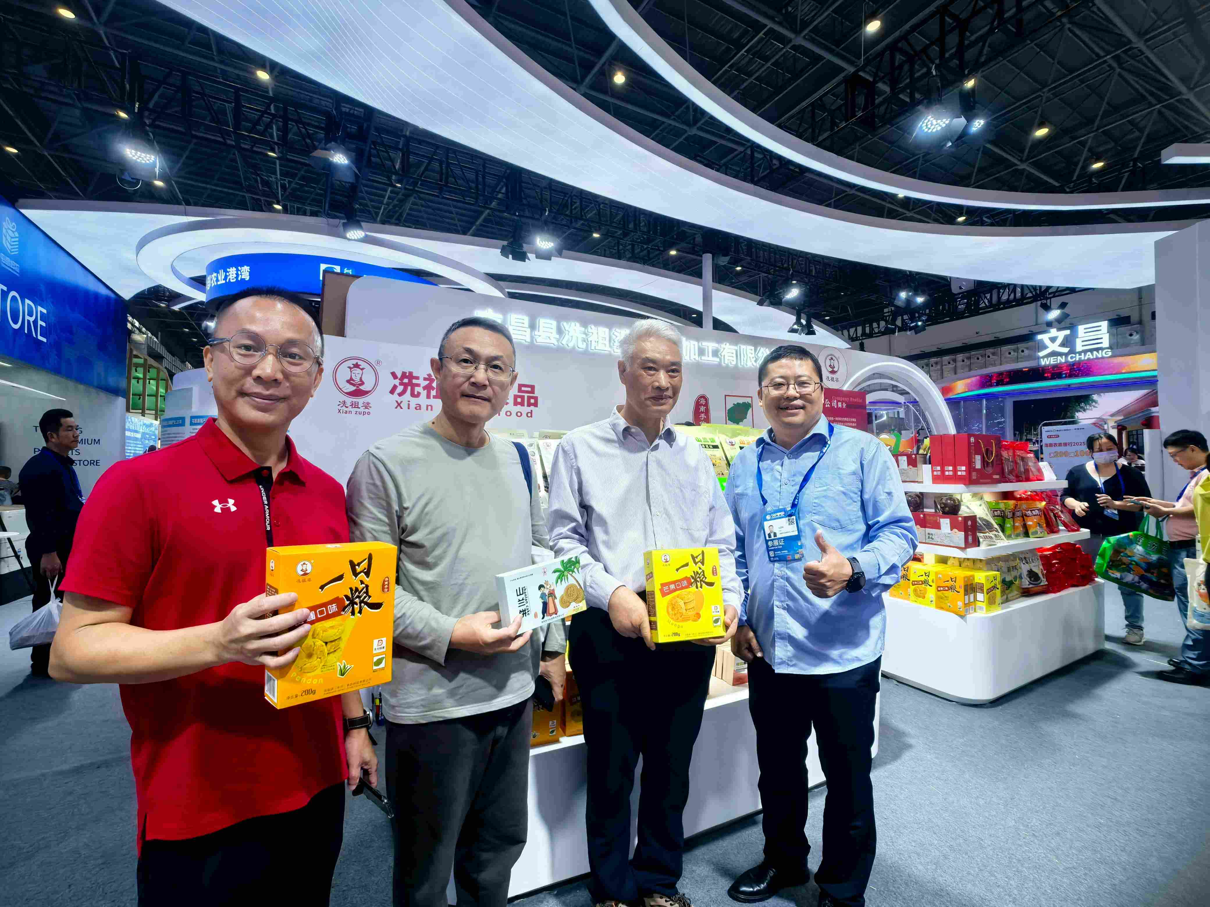 1764916321672275.jpg bc0b460c9dc04eec086edab7842569f.jpg