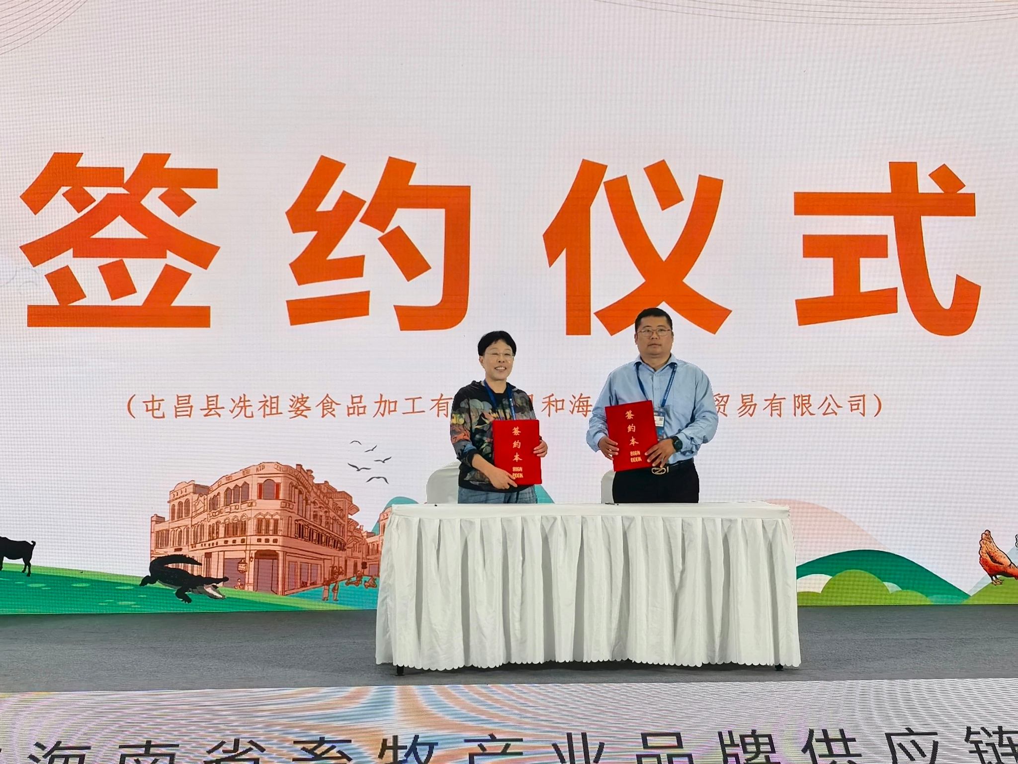 1764916330169988.jpg afa1e183ae8d60a4bbd4cfaf994b8f5.jpg