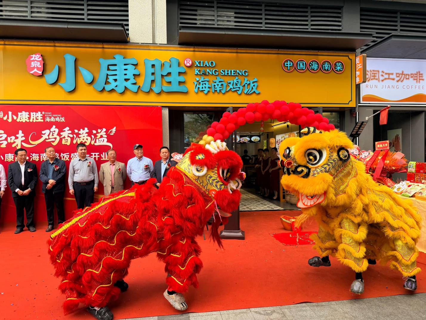 1766479974517403.jpg 微信圖片_20251223132243_1759_17.jpg