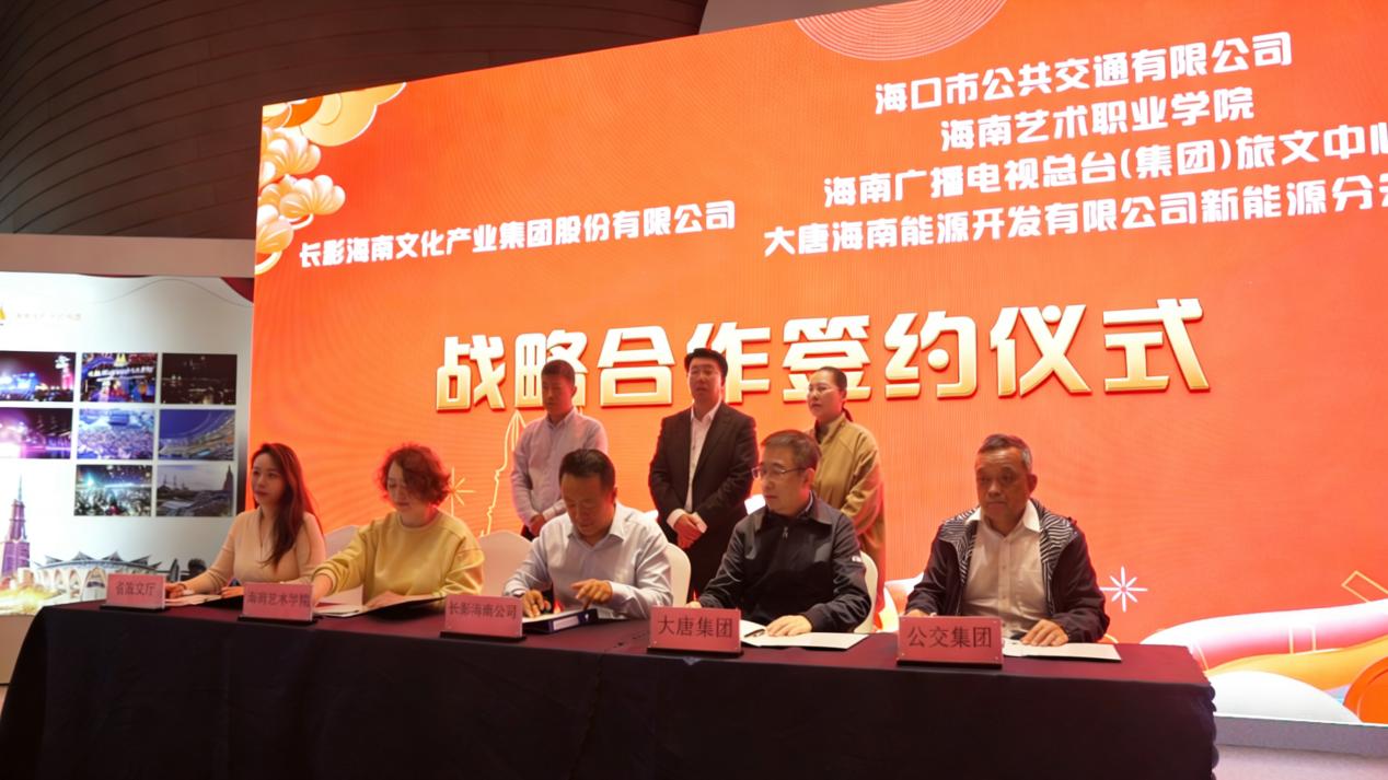 1766643905797028.jpg 圖片3.jpg