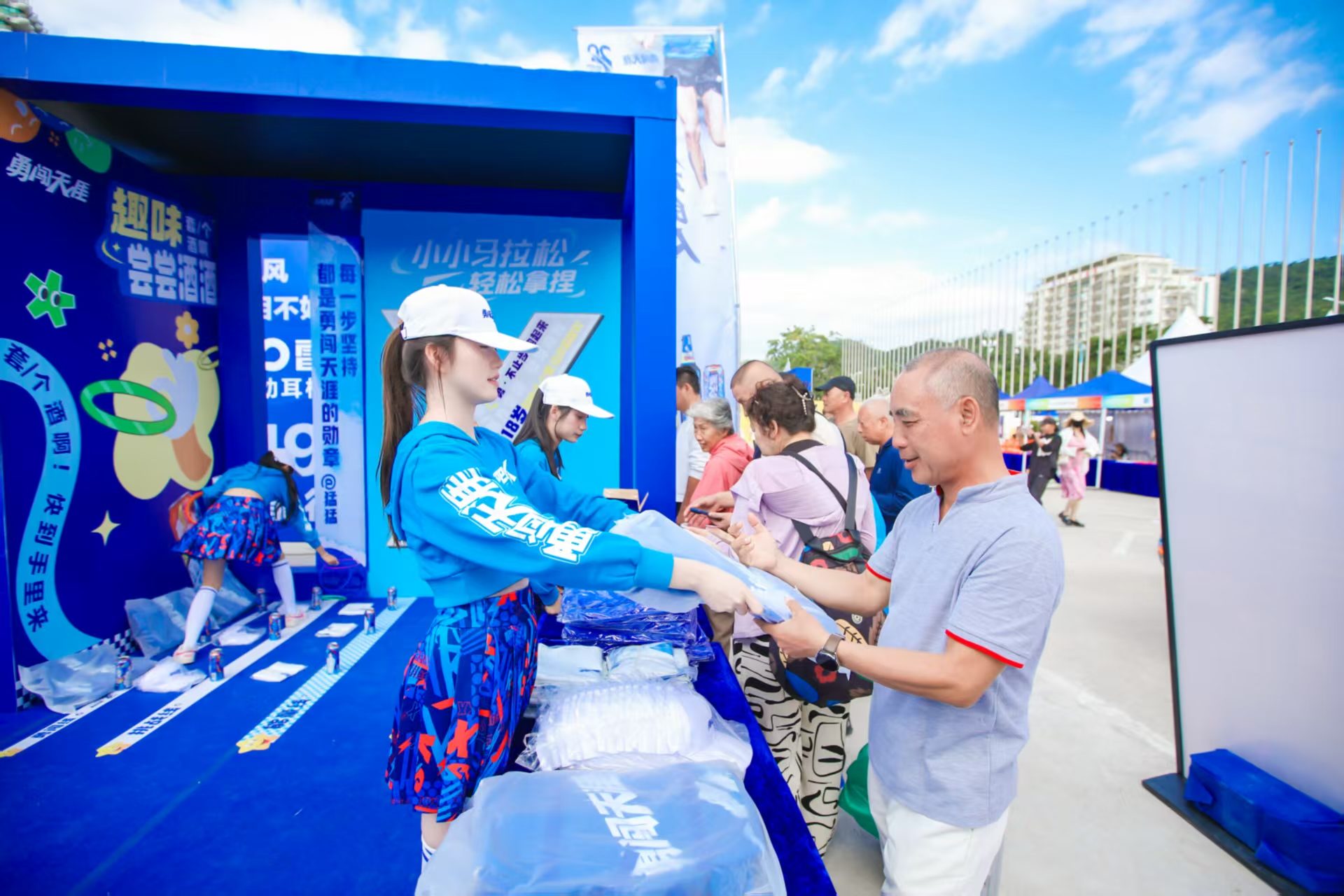 1766912978436341.jpg 微信圖片_20251228163918.jpg