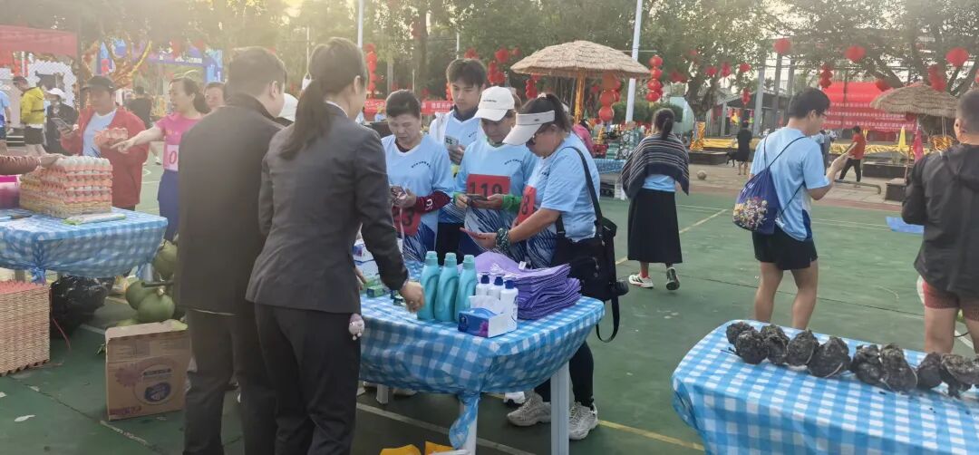 1767488762104819.jpg 圖片3.jpg