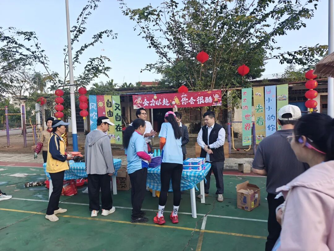 1767488767209582.jpg 圖片4.jpg