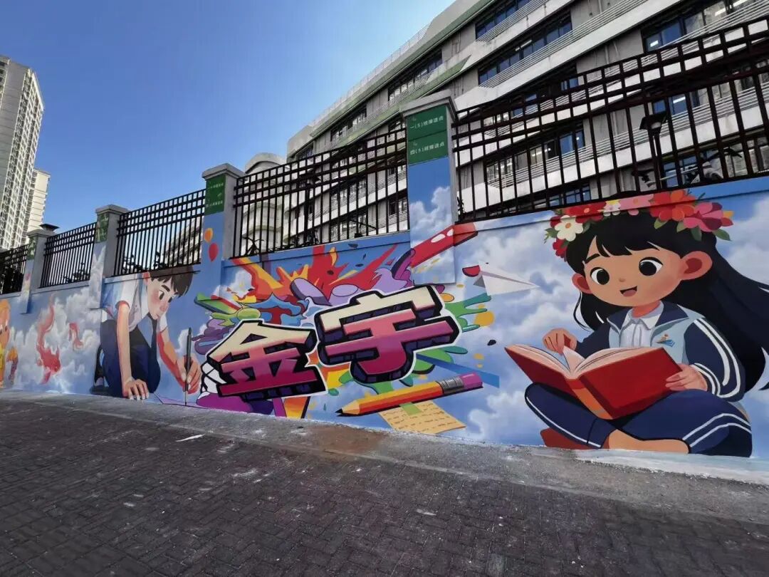 1767836204648313.jpg 圖片2.jpg