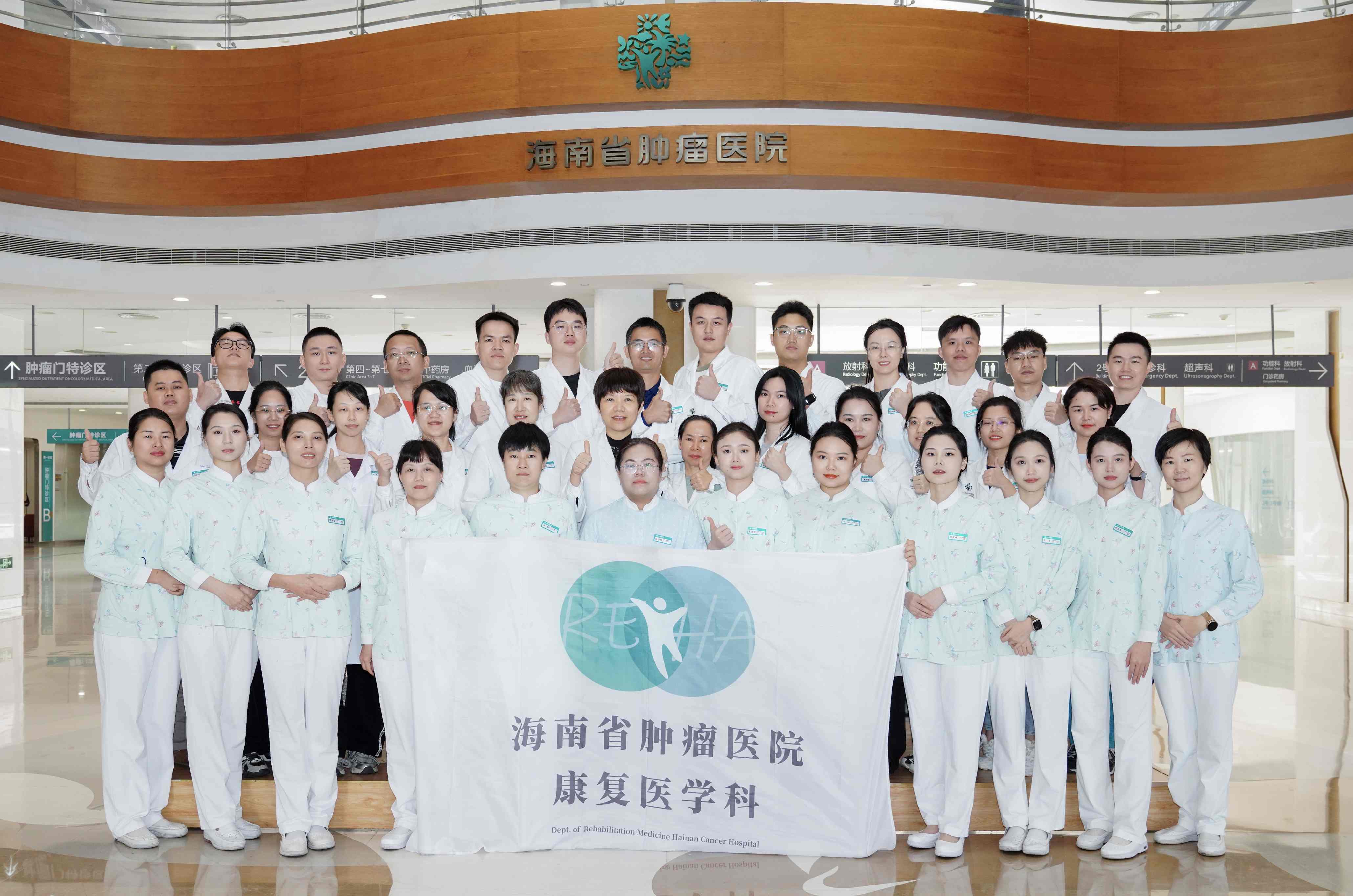 1770252092967258.jpg WPS圖片(3).jpg