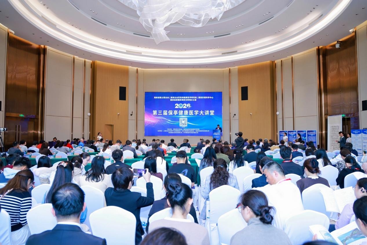 1770596930944310.jpg WPS圖片(1).jpg