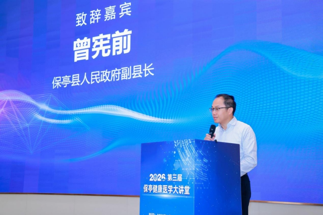 1770596947290065.jpg WPS圖片(4).jpg