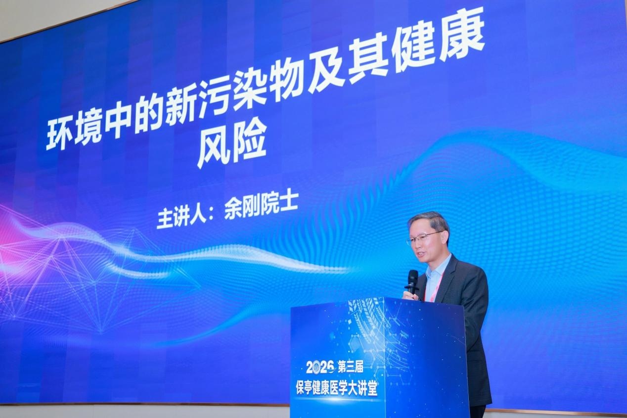 1770596953360869.jpg WPS圖片(5).jpg