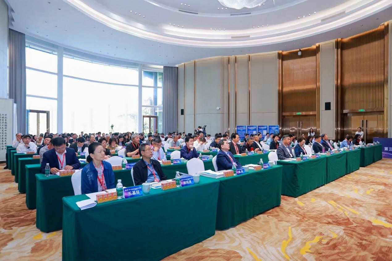 1770596959867357.jpg WPS圖片(6).jpg