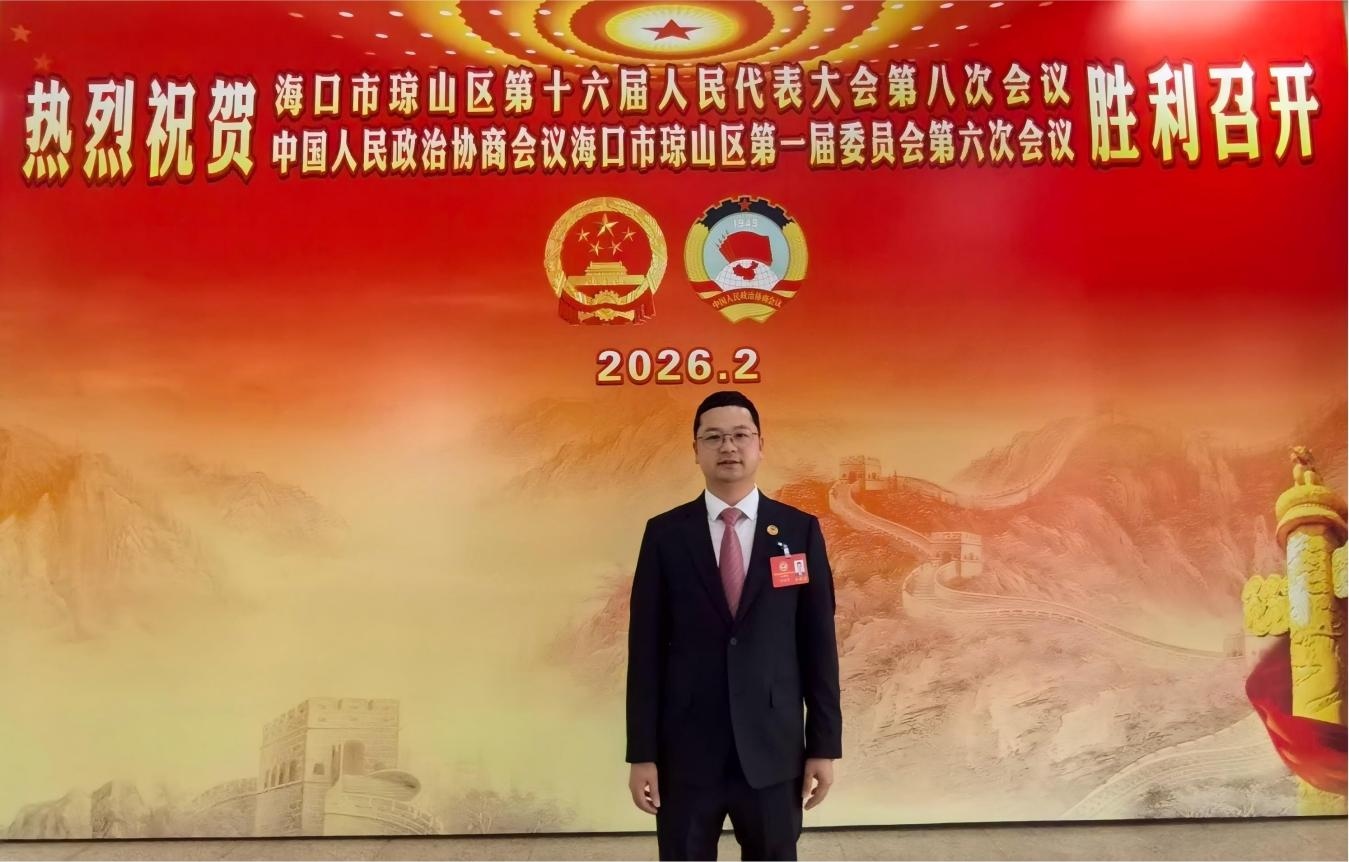 WPS圖片(2).jpg