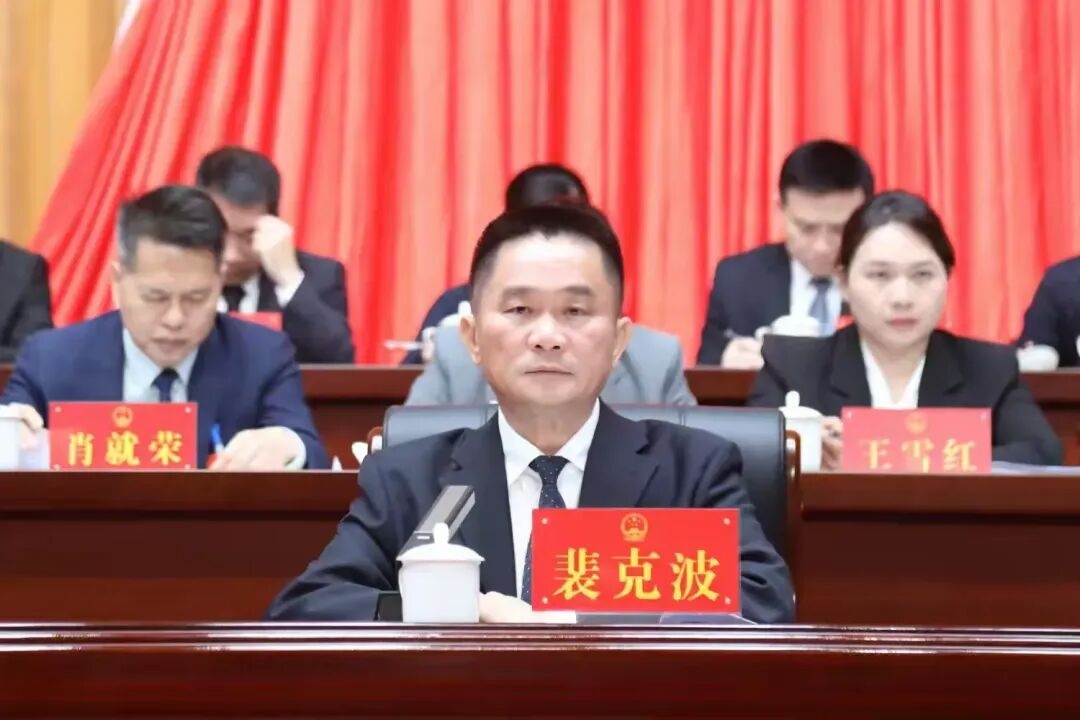 WPS圖片(4).jpg