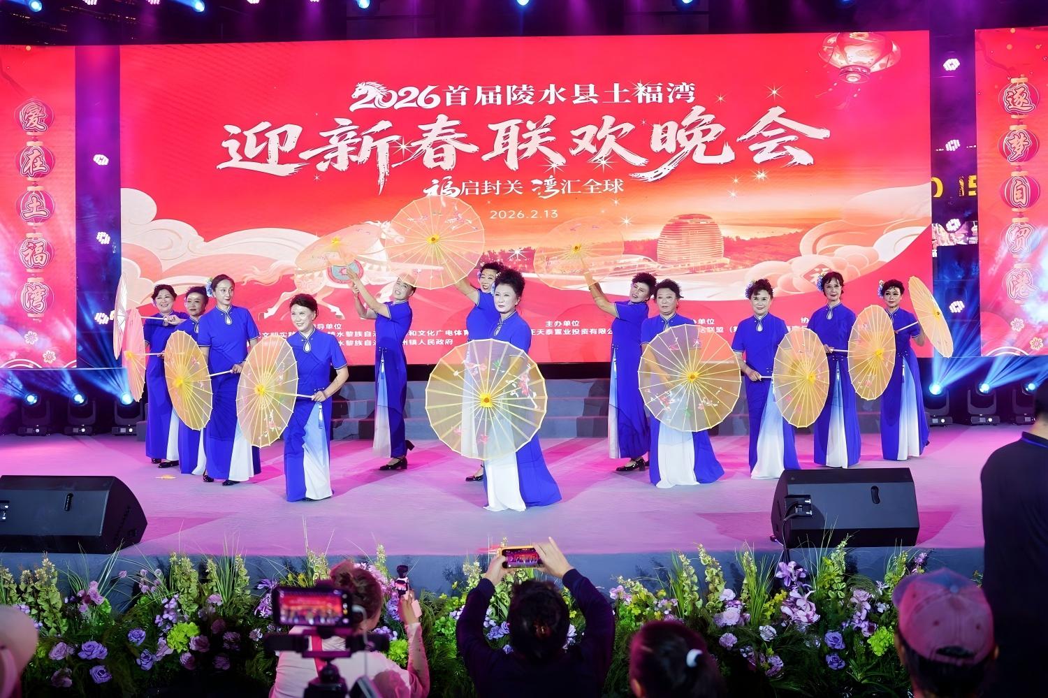 1771116322453371.jpg 51-20260214132713-699007b178c3c.jpg