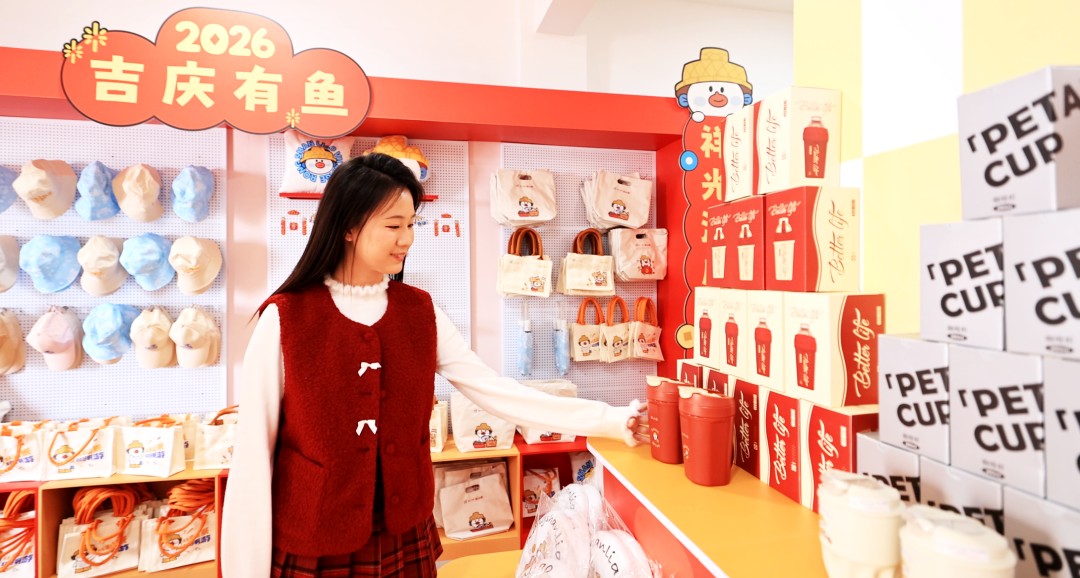 1771117182779352.jpg 640 (1).jpg